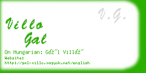 villo gal business card